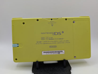 Lime Green DSi