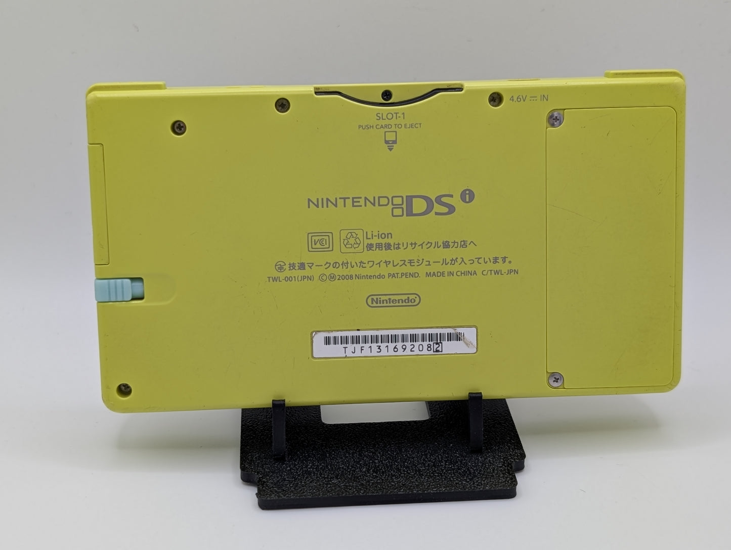 Lime Green DSi