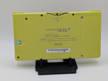 Lime Green DSi