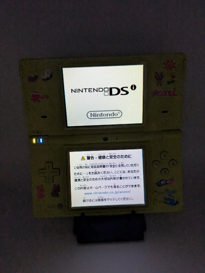 Lime Green DSi