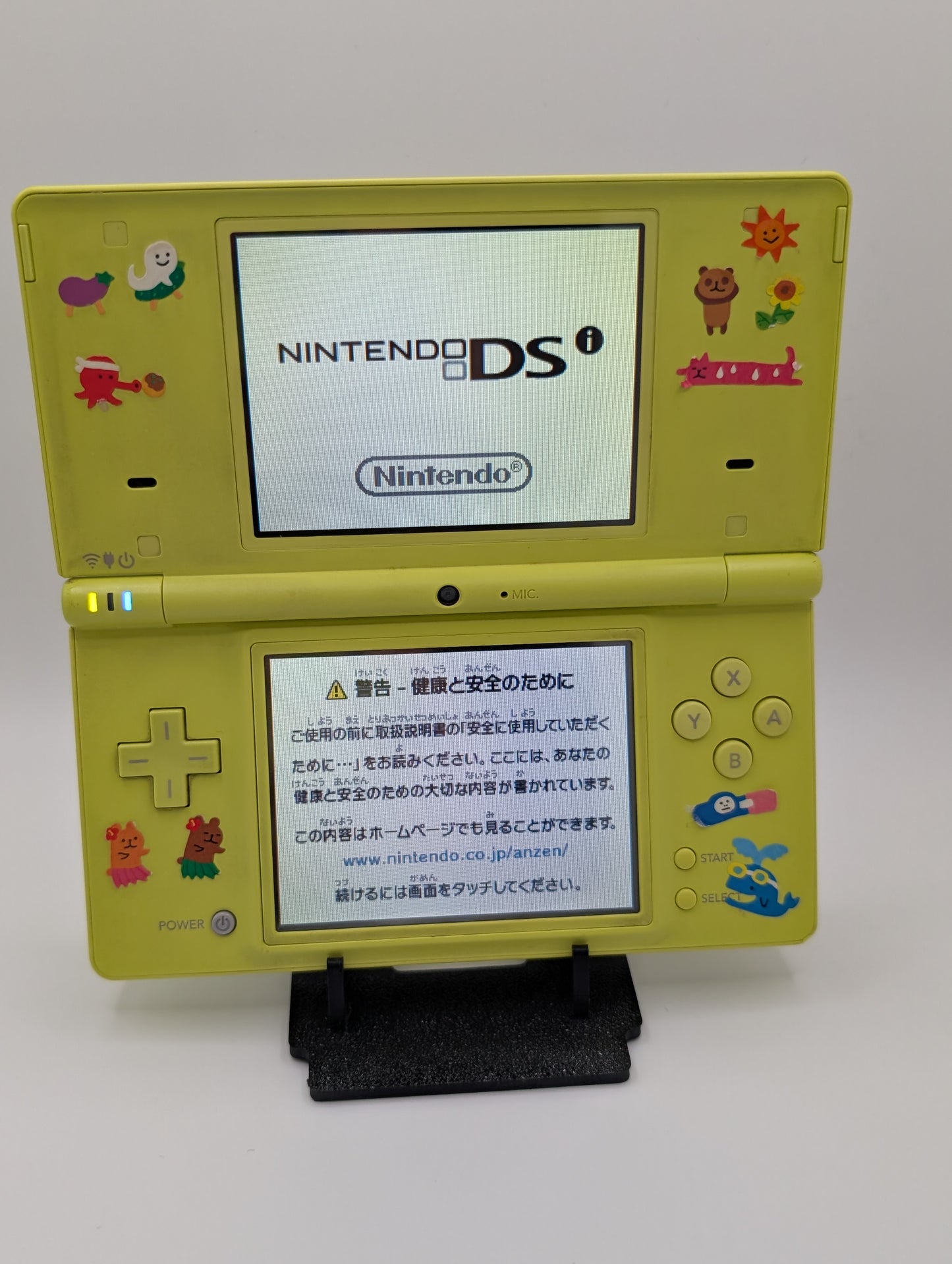 Lime Green DSi