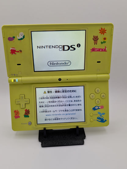 Lime Green DSi