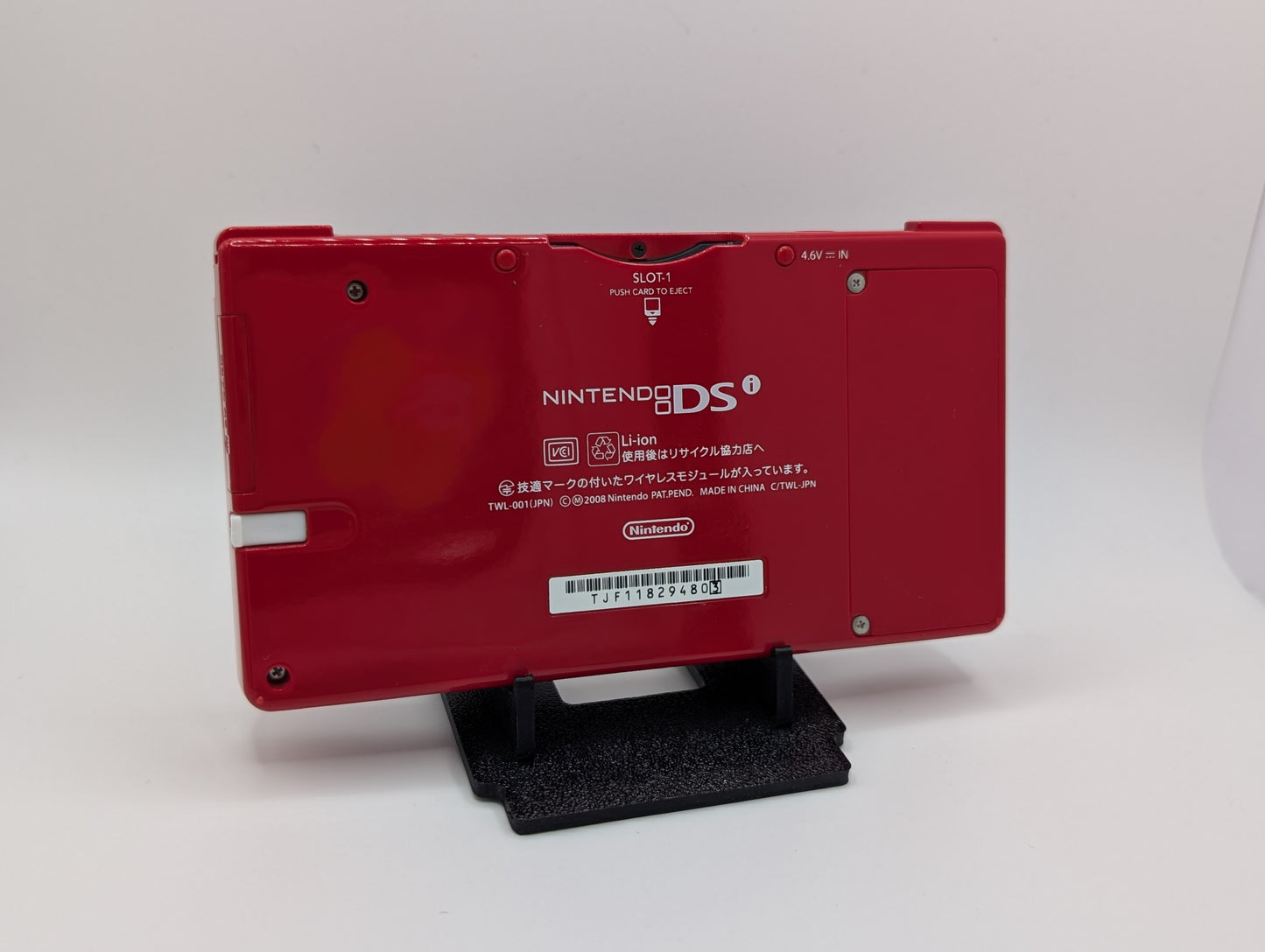 Red Dsi