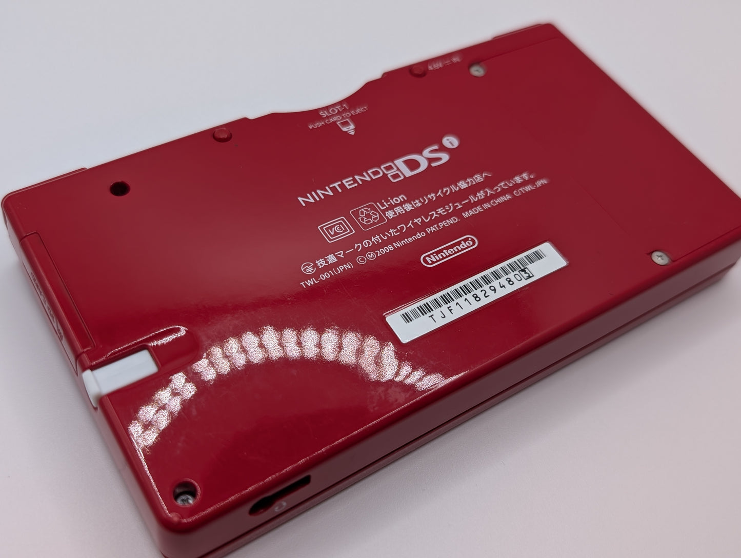 Red Dsi