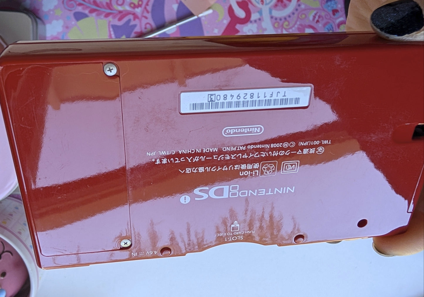 Red Dsi