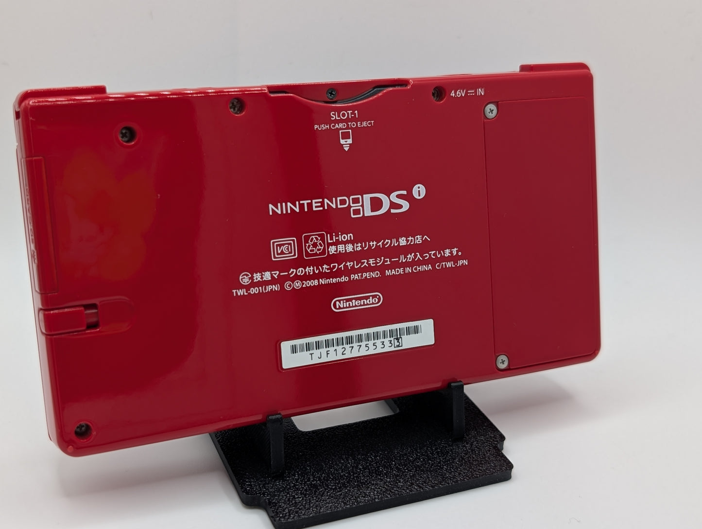 Red Dsi