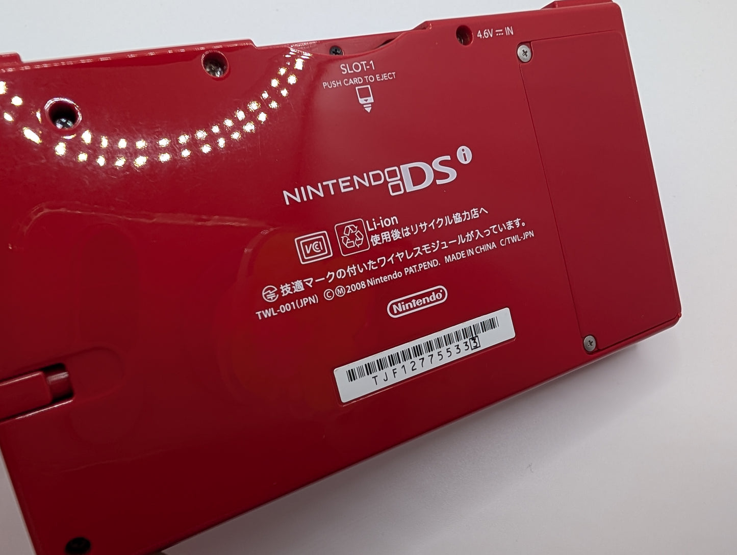 Red Dsi