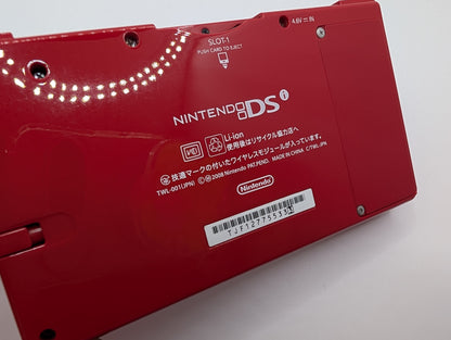 Red Dsi