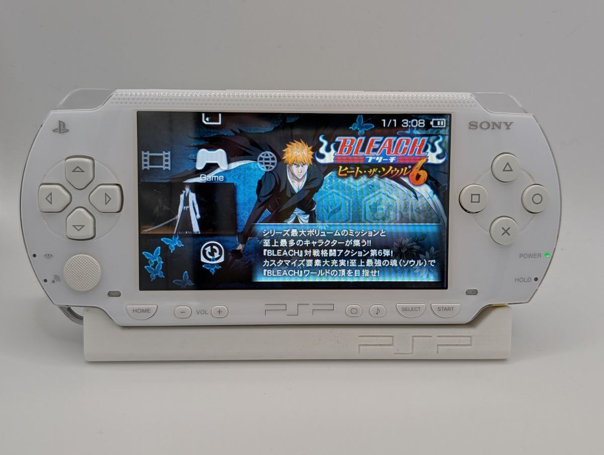 White PSP 1000
