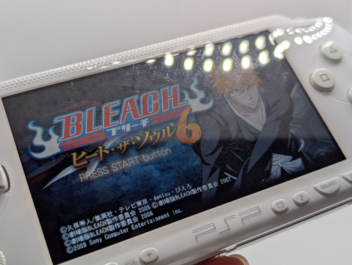 White PSP 1000