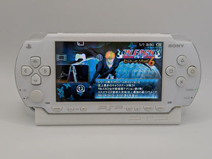 White PSP 1000
