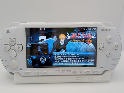 White PSP 1000
