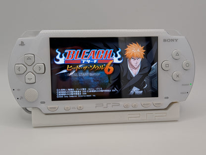 White PSP 1000