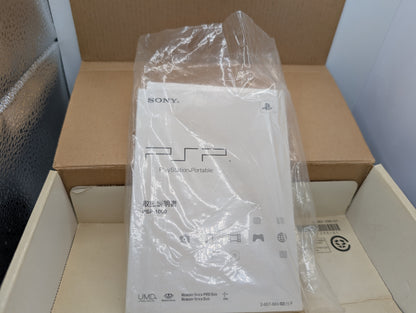 Boxed Black PSP 1000