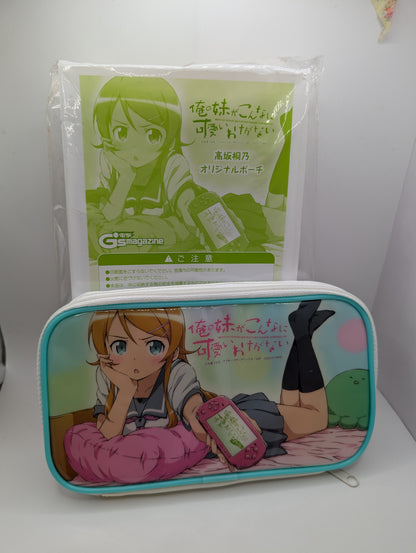 Ore no Imouto PSP Pouch