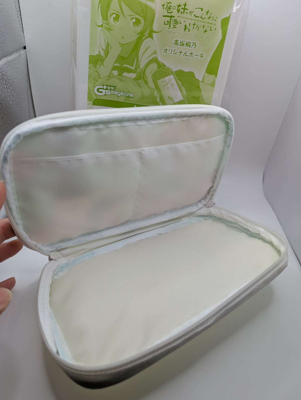 Ore no Imouto PSP Pouch