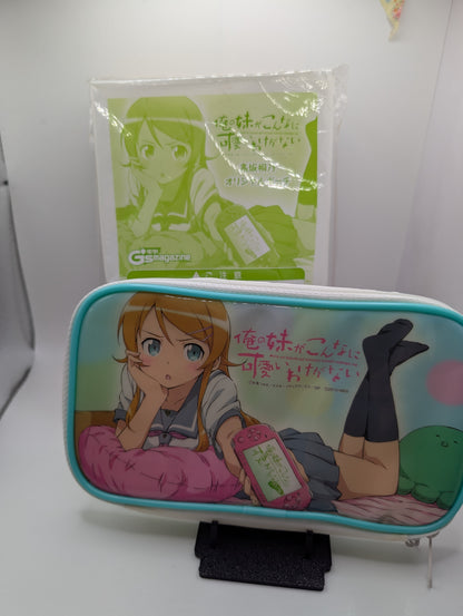 Ore no Imouto PSP Pouch
