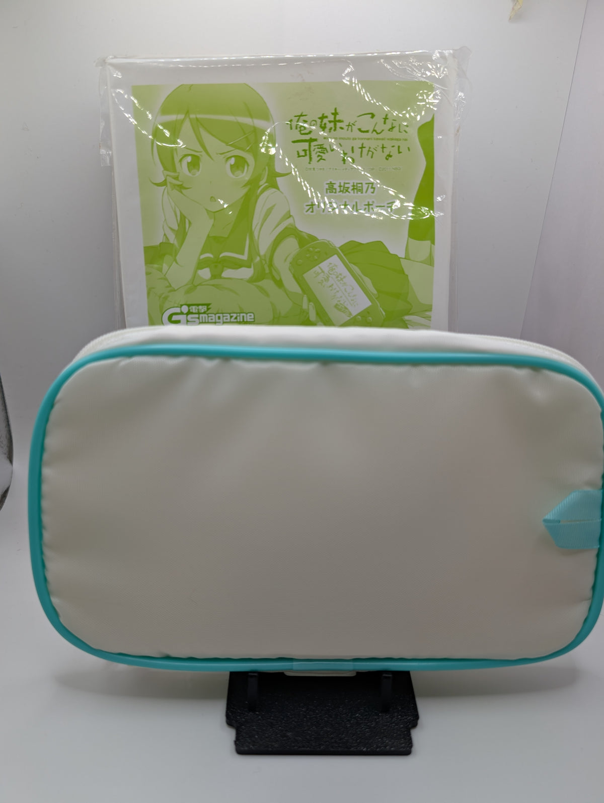 Ore no Imouto PSP Pouch
