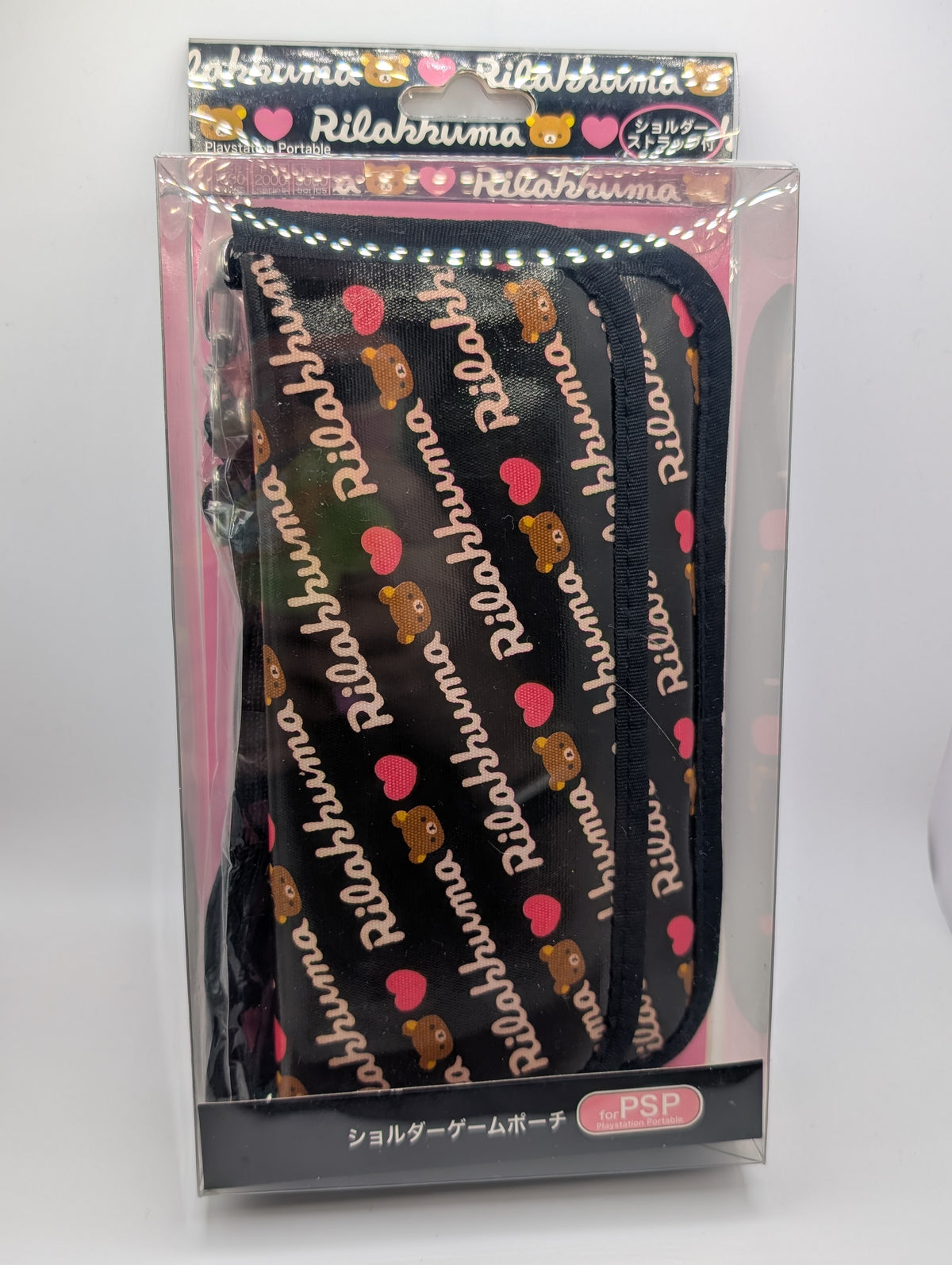 Rilakkuma Shoulder PSP Pouch
